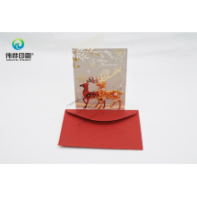 Small Greeting Festival Paper Printing Gift Card